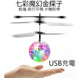 發光紓壓鍵帽 抒壓按鍵玩具 功德按鍵 功德+1 賽博功德積攢器 木魚鍵帽 按鍵舒壓 電子木魚 解壓神器 舒壓玩具 小木魚 歷史價格詳細信息