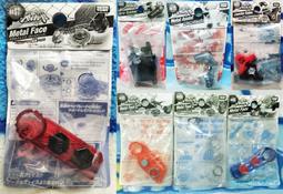 金屬定滑輪 動滑輪 滑輪組 皮帶輪組 單雙吊輪 DIY起重輪科技實驗W981-1[356726] 歷史價格詳細信息