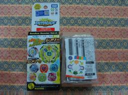 TAKARATOMY 陀螺發色器戰鬥陀螺手把 歷史價格詳細信息