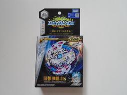 【DS】戰鬥陀螺靈動魔幻陀螺2代玩具焰天火龍王夢幻發射器手柄兒童拉線男孩af 歷史價格詳細信息