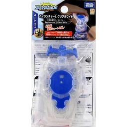 ★ TAKARA TOMY ★ 戰鬥陀螺 BURST B-109 B109 超Z發射器 握把_4904810103462 歷史價格詳細信息