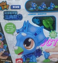 JCT  【清倉】DISNEY—迪士尼 冰雪奇緣2 閃光化妝組 會閃亮 手提箱 392333 歷史價格詳細信息