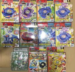 戰鬥陀螺 舊世代 Takala tomy 日版 鷲獅 飛鳳 銀牙烈虎 龍騎士 豹 s f g 歷史價格詳細信息