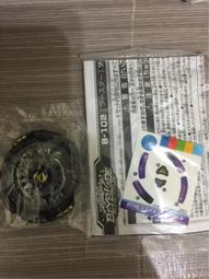 Fan小舖^_^ Tomy正版戰鬥陀螺 超Z新世代 B-105 B105 阿基里斯 內有發射器!!!! 現貨不用等!! 歷史價格詳細信息