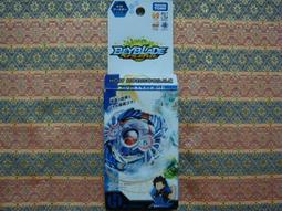 TAKARA TOMY 戰鬥陀螺 爆裂世代  爆烈世代 BURST   B-61  確認版06 綠色聖光神鷹 T.O 歷史價格詳細信息