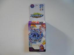 【TAKARA TOMY】戰鬥陀螺BURST 世界巨神 No.172 4904810160304 北大 歷史價格詳細信息