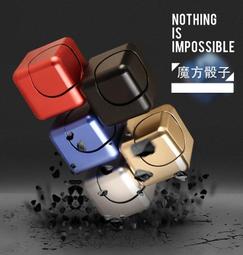 指尖間陀螺正方形合金旋轉魔方盜夢空間炫彩手指陀螺成人減壓玩具 歷史價格詳細信息