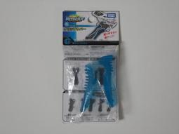 TAKARA TOMY 戰鬥陀螺 爆烈世代 DB B-185 拆賣貝利亞強化配件 F GEAR 歷史價格詳細信息