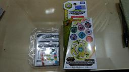 戰鬥陀螺 BURST B-115 超Z 海克力士 神弓力士 13.Et 超Z世代 TAKARA LUCI日本代購 歷史價格詳細信息