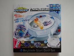 TAKARA TOMY 戰鬥陀螺 爆烈世代 DB B-185 拆賣貝利亞強化配件 F GEAR 歷史價格詳細信息