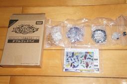Beyblade 大號加厚競技場對戰陀螺盤 爆裂爆旋戰鬥 星星風暴陀螺盤 戰鬥陀螺 紙箱出貨 戰鬥盤兒童玩具 歷史價格詳細信息