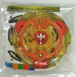 TAKARA TOMY 神奇蛋蛋製作機 歷史價格詳細信息