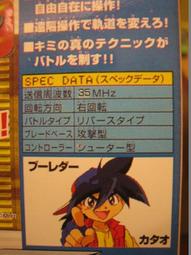 鐵木龍 鑽石齒鋸片(矽酸鈣板專用)4”100mm×1.8mm×5P435-060｜ASTool 亞仕托 歷史價格詳細信息