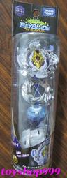 (999玩具店) TAKARATOMY 戰鬥陀螺 BURST #B-104 超翼戰神 歷史價格詳細信息