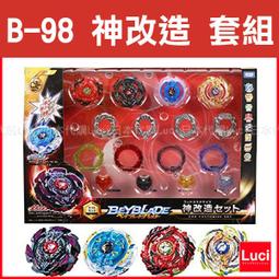 魔獸戰神1-14完-作者:龍人-風雲時代出版 歷史價格詳細信息