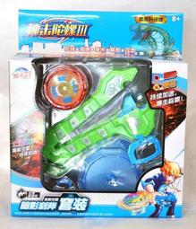 ☆優達團購☆日貨 026053 姆明嚕嚕米 小不點 小美 立體無線充電座 iPhone 三星充電器手機感應充電盤交換禮物 歷史價格詳細信息