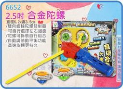 =海神坊=7吋 無尾熊三角木鉛筆 筒裝鉛筆 圓桿鉛筆 HB筆芯 學生 兒童練習筆 100pcs 9入3950免運 歷史價格詳細信息