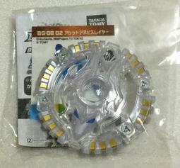 TAKARA TOMY 神奇蛋蛋製作機 歷史價格詳細信息