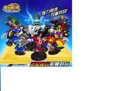 111玩具-----將牌積木-79348----幻影忍者系列混亂武士洞穴 歷史價格詳細信息