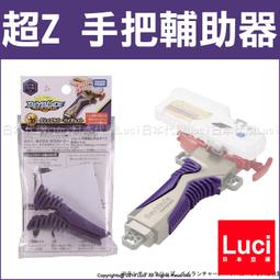 代理版 TAKARA TOMY 日版 電影 變形金剛 ONE Leader級 柯博文 源起 起源 歷史價格詳細信息