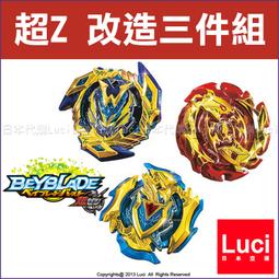 代理版 TAKARA TOMY 日版 電影 變形金剛 ONE Leader級 柯博文 源起 起源 歷史價格詳細信息