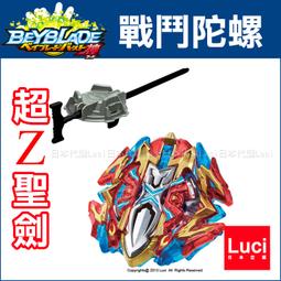 B120超薄/上薄下厚 透明胸罩成套70ABC.75A75ABCD.80ABCD.85ABCD.90D.95C 歷史價格詳細信息