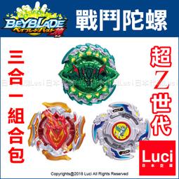 【121】新款肌肉健身兄弟型男跑步運動立領馬甲透氣修身訓練背心 歷史價格詳細信息