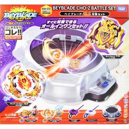 現貨 戰鬥陀螺 BURST コロコロ限定 20周年紀念 歷代主角機 傳奇主角限定套組 內含 5款主角陀螺+發射器+握把 歷史價格詳細信息