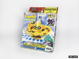 如果出版【8/2上市】生活中的國文課套書（三冊）：《宋詞背後的祕密》、《三國背後的祕密》、《孔子和他學生的故事》 歷史價格詳細信息