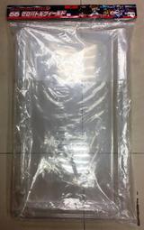 彈珠超人 激戰彈珠人 CB 49 超龍W 特別版雙重黑龍 炙焰紅龍 CB-49 附靶 彈匣 歷史價格詳細信息