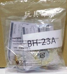 亞特狂潮5籃球鞋男大童實戰耐磨氣墊女專業男孩青少年運動鞋 歷史價格詳細信息