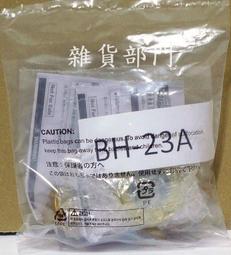 亞特狂潮5籃球鞋男大童實戰耐磨氣墊女專業男孩青少年運動鞋 歷史價格詳細信息