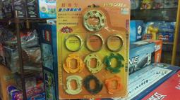 復古早期橘色古著圖騰毛海毛衣零尺碼品項如圖 歷史價格詳細信息