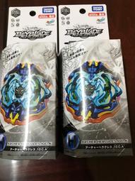 現貨日本戰鬥陀螺限定景品阿基里斯 聖騎士 結晶輪盤 歷史價格詳細信息