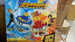 禮盒裝?? 戰鬥陀螺盤 大號 爆裂世代陀螺 發射器 手把燈光發射器握把 對戰盤 競技場 右轉拉尺發射器 DIY組裝玩具禮 歷史價格詳細信息