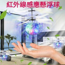 《台客瘋》多功能無線藍芽音箱 低音炮 小鋼炮 免持通話，試賣價350 歷史價格詳細信息