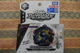 TAKARA TOMY 戰鬥陀螺 BBG-40 Hello Kitty 聯名限定陀螺 爆烈世代 BURST 3121 歷史價格詳細信息