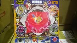 K1-11--大正2年 火焰50錢銀幣--特年 歷史價格詳細信息