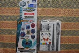 TAKARA TOMY 戰鬥陀螺 絕版 爆裂世代 神世代 B-90 B90 銀河宙斯三顆改造組 守衛魔犬 狂牛 歷史價格詳細信息