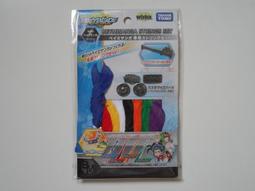 TAKARA TOMY 環保系列軌道 - 直軌 PLARAIL 鐵路王國 歷史價格詳細信息