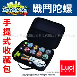 出日版Tomy多美卡 地球先鋒隊。如圖所示。具體成色看圖片。 歷史價格詳細信息