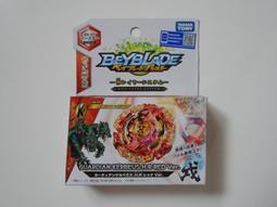 BA02 鏡月藍芽適配線(NCC認證)_【正台灣原廠公司貨】_BS_F 歷史價格詳細信息