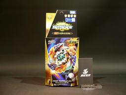 戰鬥陀螺 BURST 超Z系列 B-116 手把輔助器 配件日版 TAKARA TOMY LUCI代購 歷史價格詳細信息