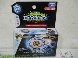 TAKARA 轟烈彈珠人 專用彈珠 004 烈焰巨重彈 鐵珠 B傳說 戰鬥彈珠人 彈珠超人 爆外傳 炸彈超人 激戰彈超人 歷史價格詳細信息