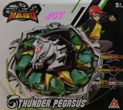 JCT  【清倉】DISNEY—迪士尼 冰雪奇緣2 閃光化妝組 會閃亮 手提箱 392333 歷史價格詳細信息