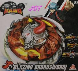 JCT  【清倉】DISNEY—迪士尼 冰雪奇緣2 閃光化妝組 會閃亮 手提箱 392333 歷史價格詳細信息