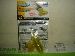 龍騎士彈珠超人瓶蓋人爆丸戰隊戰鬥盤TAKARA TOMY戰鬥陀螺鋼鐵奇兵BB-104時計座毀滅時鐘兩千九佰零一元起標 歷史價格詳細信息