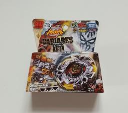 TAKARA 鋼鐵神兵 BTX 120 X 麒麟 鐵兵 四靈將 鳳 龍 HG 發光【葡東模玩】 歷史價格詳細信息