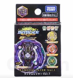 戰鬥陀螺抽抽樂 vol.6 BB-100 殺手孔雀 殺手天蠍 100D 銀河射手145CS BB 100 歷史價格詳細信息