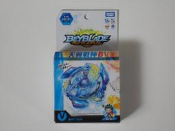 正版聖戰戰神B-187爆破貝利亞B-180進化零件V蒼井霸斗發射器左迴旋右迴旋DB發射器爆裂世代DB世代SH軸覺醒戰刃 歷史價格詳細信息